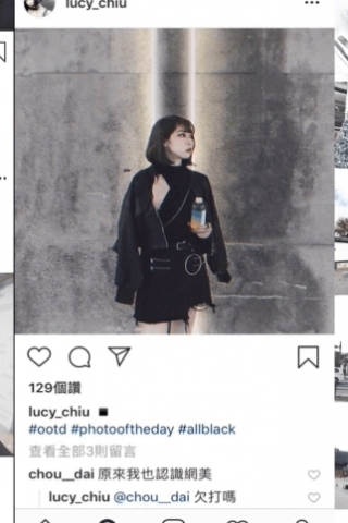 mx003【网红抄底】短发黑裙网红前后都被抄了颜值很高